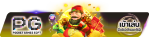 gamblechest รีวิวเกมสล็อตแตกง่าย โบนัสแจ็กพอตแตกจริง